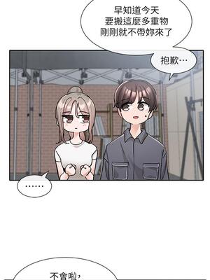 [韩漫] 社团学姐 1-221 END_4403