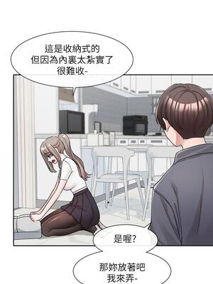 [韩漫] 社团学姐 1-221 END_4407