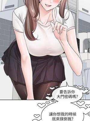 [韩漫] 社团学姐 1-221 END_4409