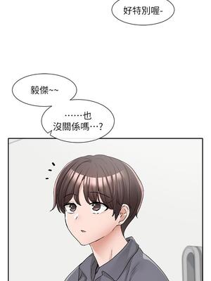 [韩漫] 社团学姐 1-221 END_4411