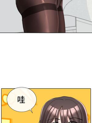 [韩漫] 社团学姐 1-221 END_4413