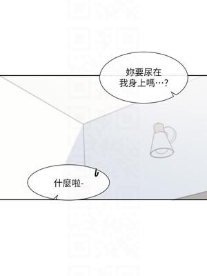 [韩漫] 社团学姐 1-221 END_4422