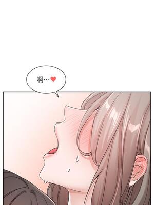 [韩漫] 社团学姐 1-221 END_4423