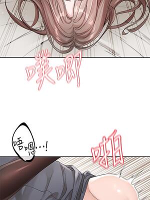 [韩漫] 社团学姐 1-221 END_4433