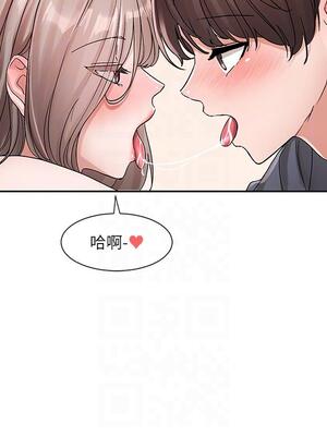 [韩漫] 社团学姐 1-221 END_4434