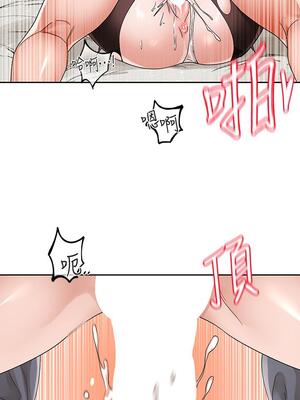 [韩漫] 社团学姐 1-221 END_4435