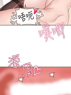 [韩漫] 社团学姐 1-221 END_4447