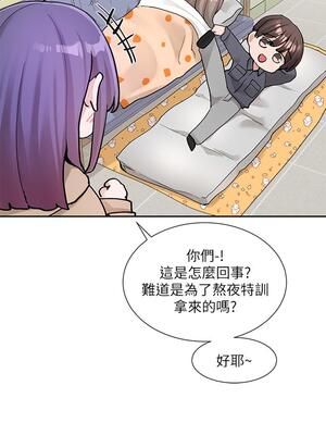 [韩漫] 社团学姐 1-221 END_4455