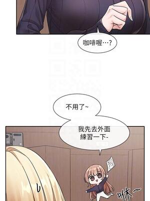 [韩漫] 社团学姐 1-221 END_4477