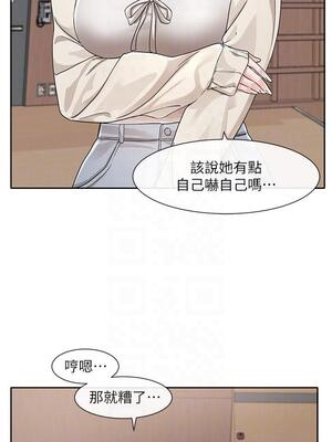 [韩漫] 社团学姐 1-221 END_4479