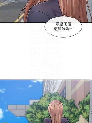 [韩漫] 社团学姐 1-221 END_4487