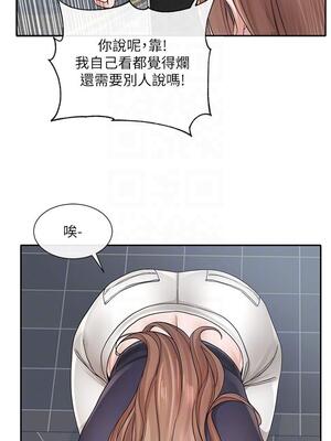 [韩漫] 社团学姐 1-221 END_4497