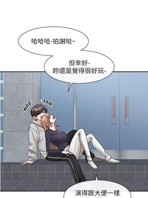 [韩漫] 社团学姐 1-221 END_4510