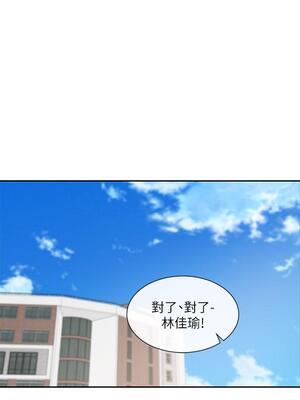 [韩漫] 社团学姐 1-221 END_4513