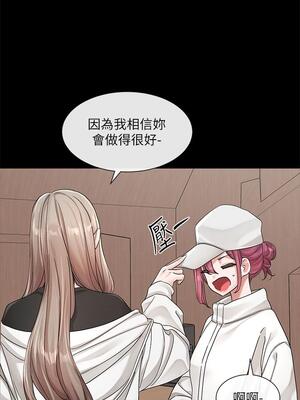 [韩漫] 社团学姐 1-221 END_4526