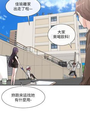 [韩漫] 社团学姐 1-221 END_4534