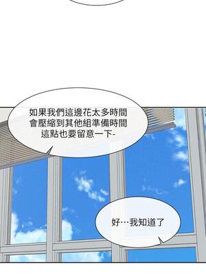 [韩漫] 社团学姐 1-221 END_4543