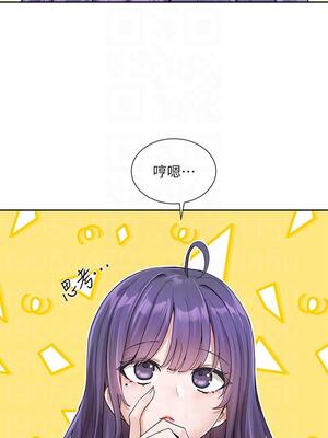 [韩漫] 社团学姐 1-221 END_4544