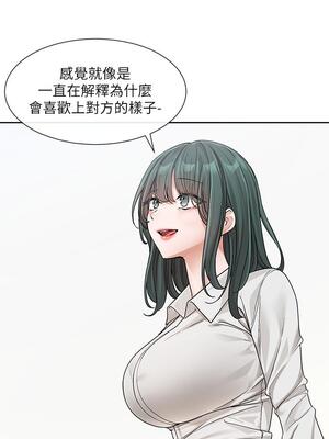 [韩漫] 社团学姐 1-221 END_4550