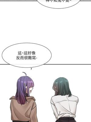 [韩漫] 社团学姐 1-221 END_4551