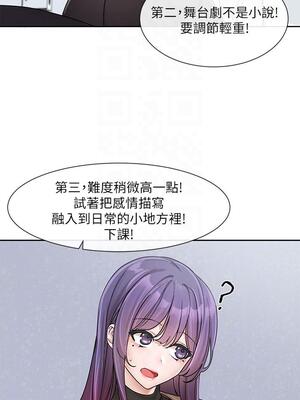 [韩漫] 社团学姐 1-221 END_4552