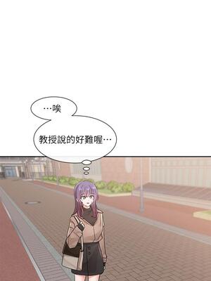 [韩漫] 社团学姐 1-221 END_4553