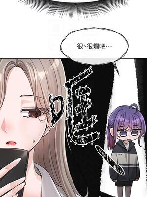 [韩漫] 社团学姐 1-221 END_4556