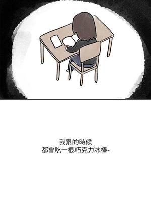 [韩漫] 社团学姐 1-221 END_4576