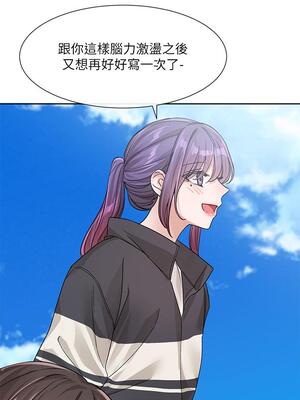 [韩漫] 社团学姐 1-221 END_4580