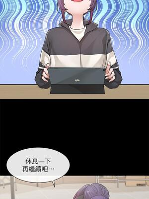 [韩漫] 社团学姐 1-221 END_4583