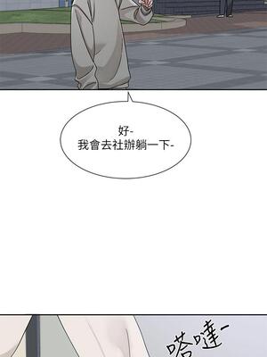 [韩漫] 社团学姐 1-221 END_4590