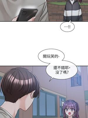 [韩漫] 社团学姐 1-221 END_4594