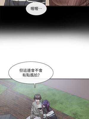 [韩漫] 社团学姐 1-221 END_4597