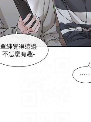 [韩漫] 社团学姐 1-221 END_4599