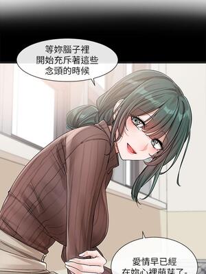 [韩漫] 社团学姐 1-221 END_4600