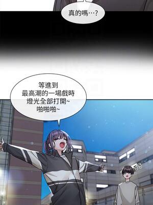 [韩漫] 社团学姐 1-221 END_4603