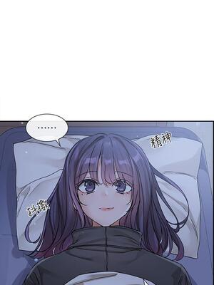 [韩漫] 社团学姐 1-221 END_4607