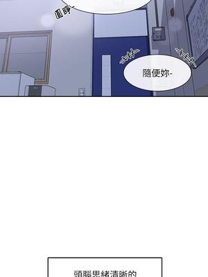 [韩漫] 社团学姐 1-221 END_4611