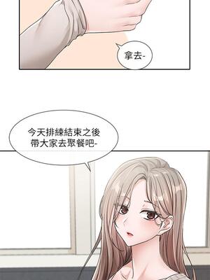 [韩漫] 社团学姐 1-221 END_4616