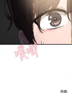 [韩漫] 社团学姐 1-221 END_4621