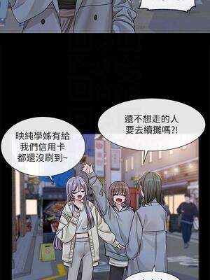 [韩漫] 社团学姐 1-221 END_4627