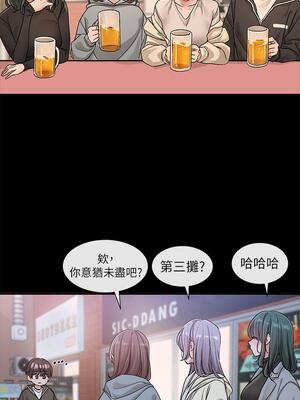 [韩漫] 社团学姐 1-221 END_4628