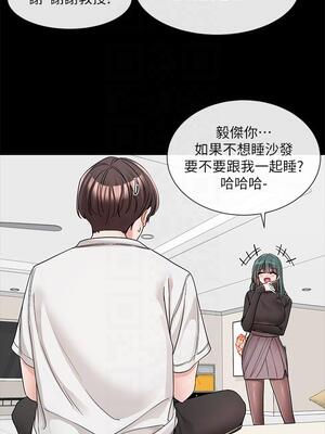 [韩漫] 社团学姐 1-221 END_4631