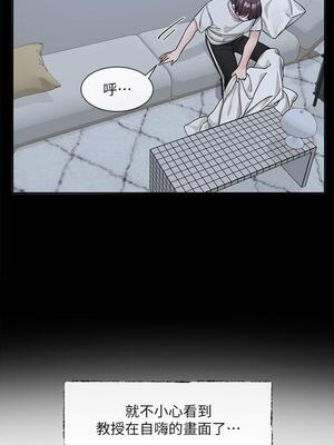 [韩漫] 社团学姐 1-221 END_4632