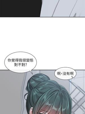 [韩漫] 社团学姐 1-221 END_4656