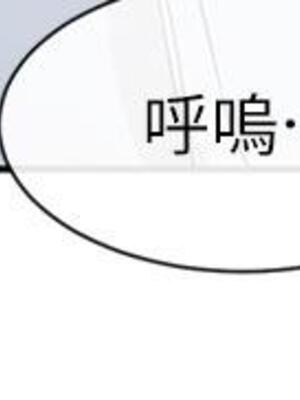 [韩漫] 社团学姐 1-221 END_4664