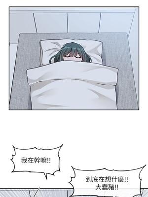 [韩漫] 社团学姐 1-221 END_4665