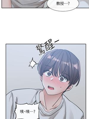 [韩漫] 社团学姐 1-221 END_4669