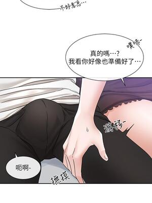 [韩漫] 社团学姐 1-221 END_4675