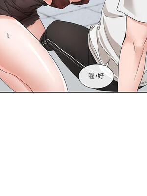 [韩漫] 社团学姐 1-221 END_4678